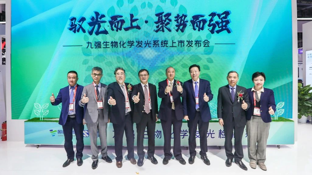 品巴渝文化，展365体育风采 | 365体育生物2024CACLP圆满收官