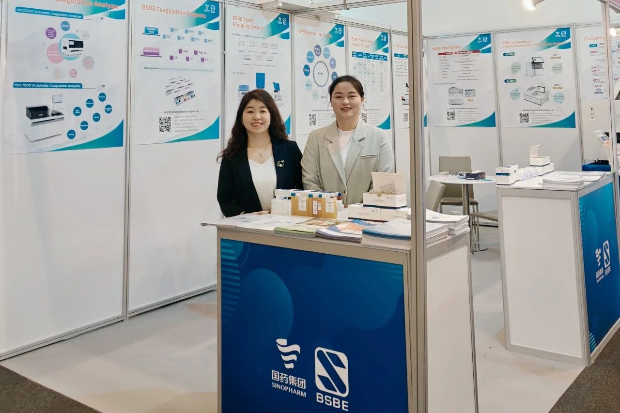 蛇年首秀，365体育生物燃情迪拜！